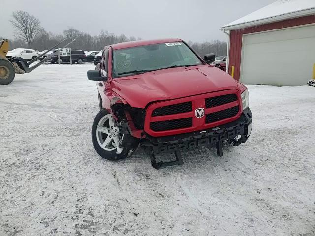 2014 RAM 1500 - Image 14