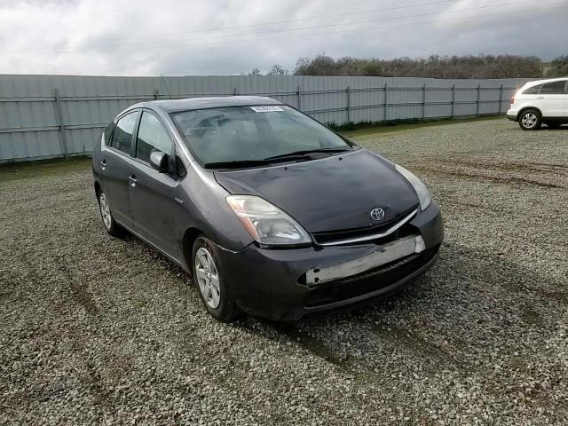 2008 Toyota Prius - Image 11