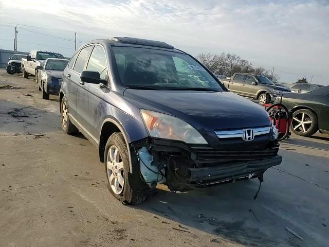 2007 Honda CR-V - Image 11