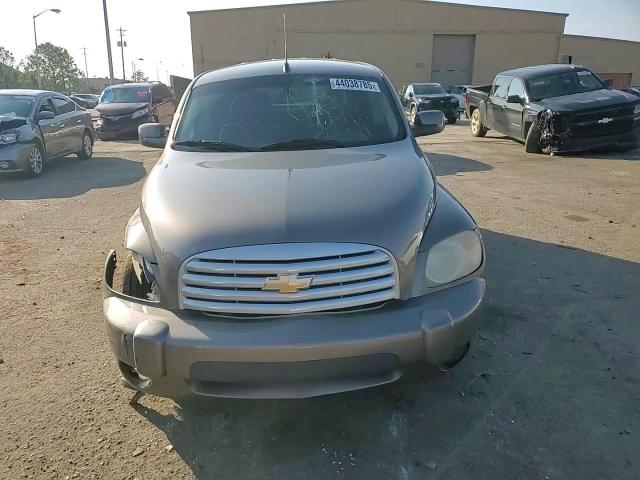 2011 Chevrolet HHR - Image 12