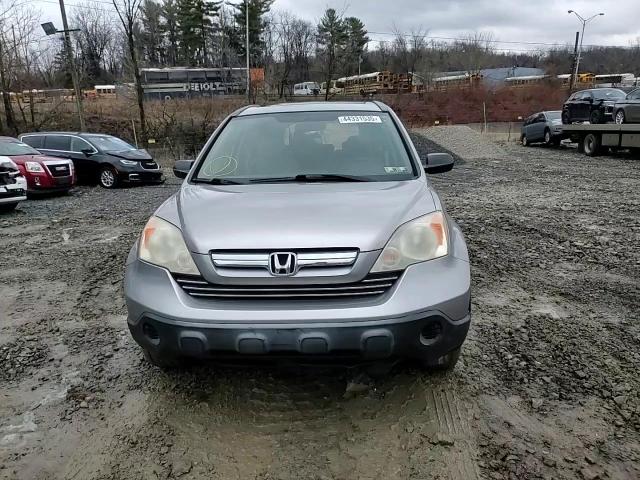 2007 Honda CR-V - Image 12