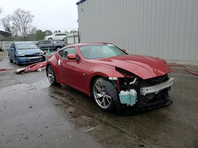 2013 Nissan 370Z - Image 14