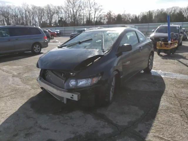 2011 Honda Civic - Image 11