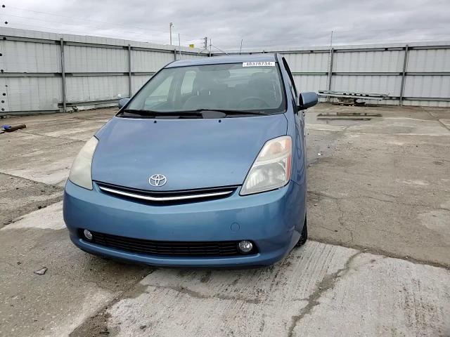 2007 Toyota Prius VIN: JTDKB20U177590941 Lot: 48378734
