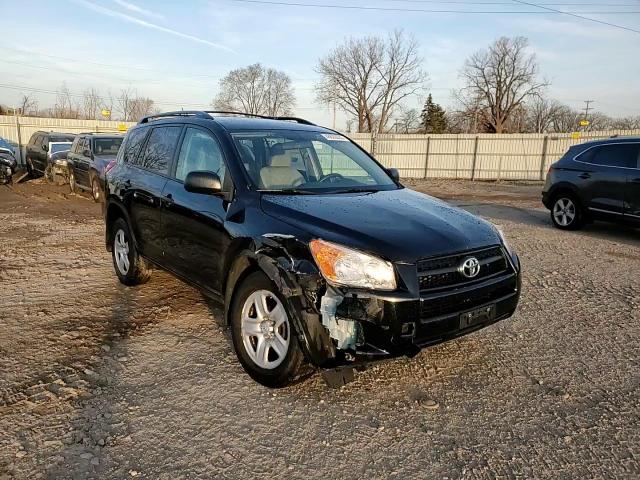 2012 Toyota RAV 4 - Image 11