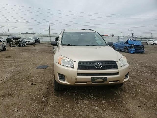 2012 Toyota RAV 4 - Image 11