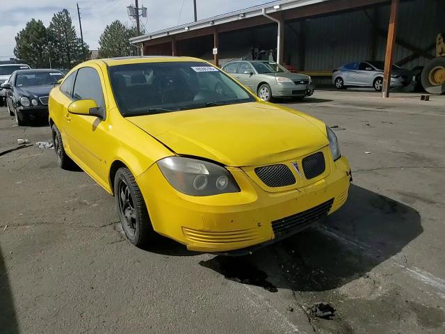 2008 Pontiac G5 VIN: 1G2AL18F687120046 Lot: 48598795