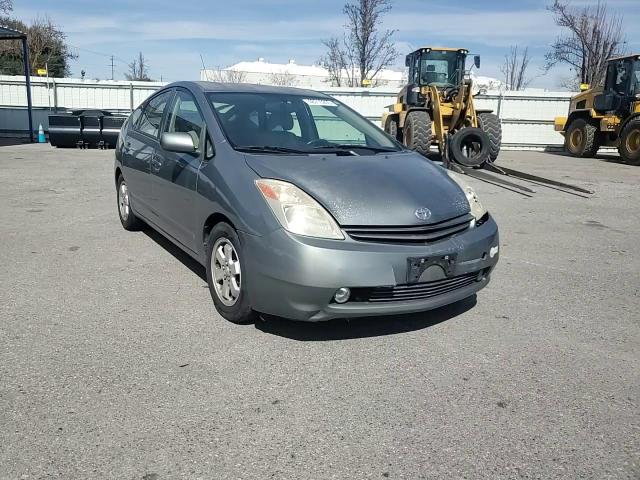 2005 Toyota Prius VIN: JTDKB20U653122529 Lot: 48716215