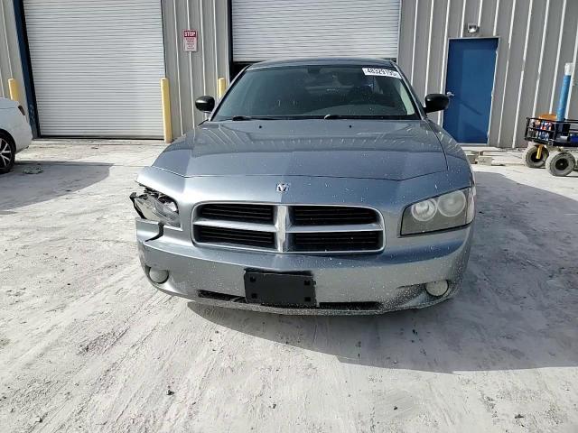 2007 Dodge Charger - Image 11