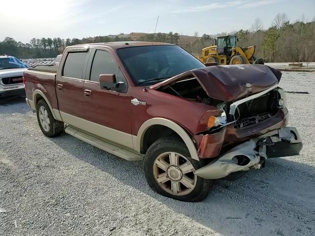 2007 Ford F-150 - Image 11