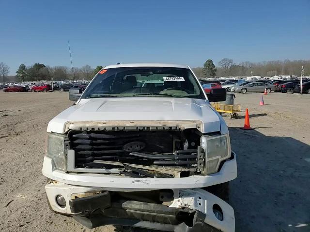 2014 Ford F-150 - Image 10