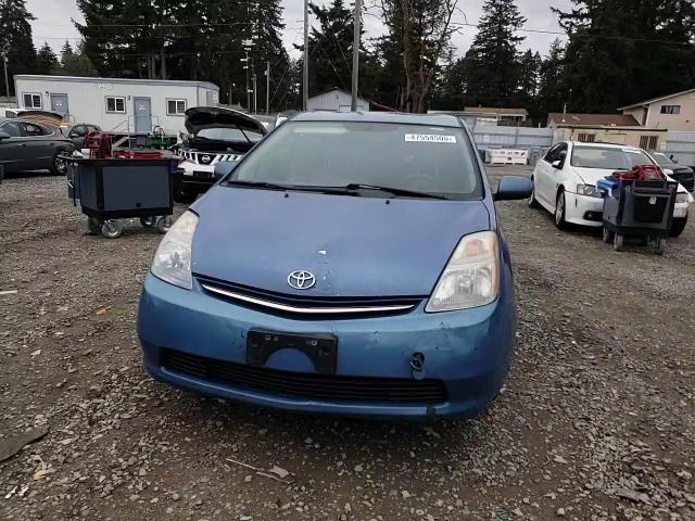 2008 Toyota Prius - Image 11