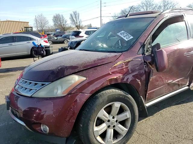 2006 Nissan Murano - Image 12