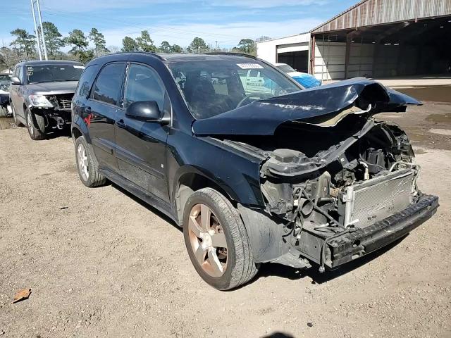 2008 Chevrolet Equinox - Image 10