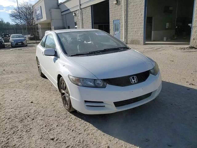 2010 Honda Civic - Image 11