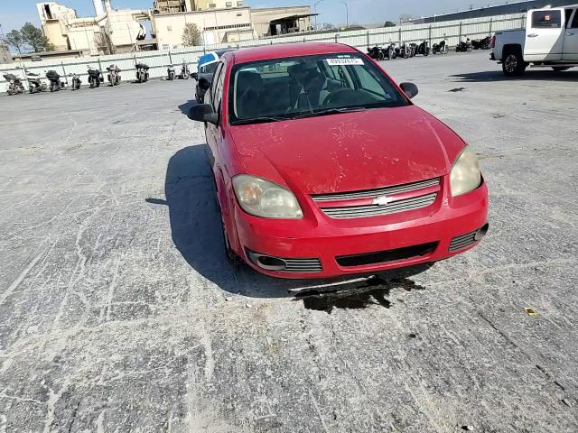 2008 Chevrolet Cobalt Ls VIN: 1G1AK58F387155450 Lot: 64021515