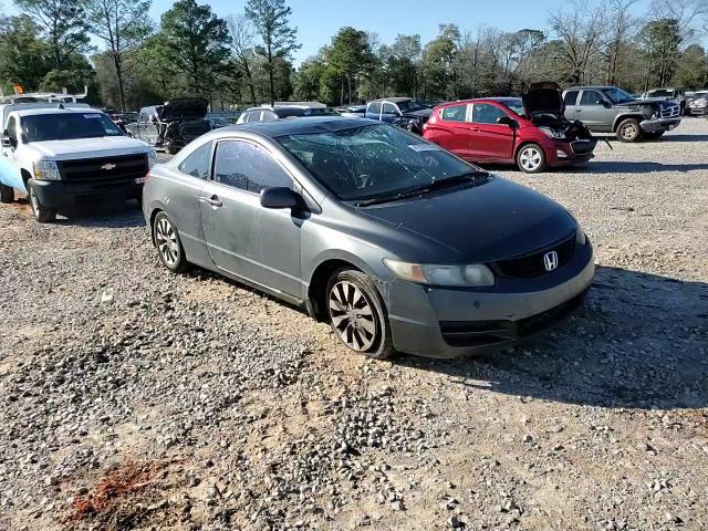 2010 Honda Civic - Image 10