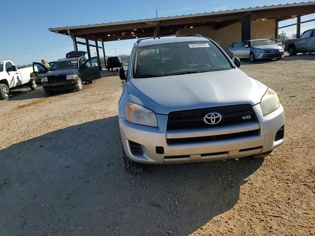 2012 Toyota RAV 4 - Image 12