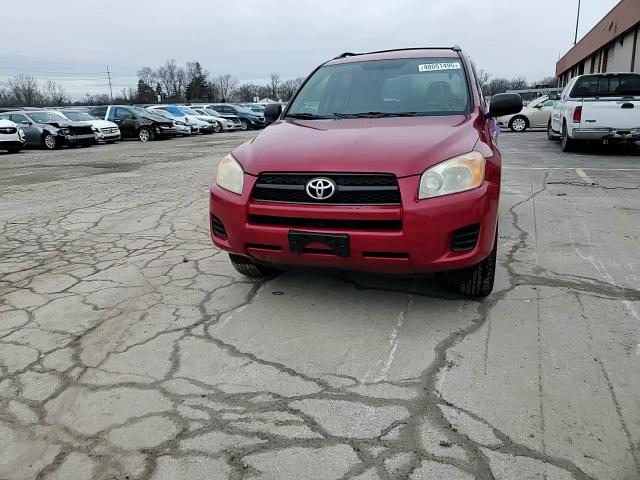 2009 Toyota RAV 4 - Image 12