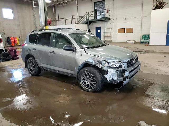 2007 Toyota RAV 4 - Image 12