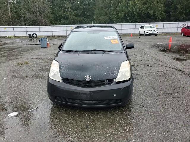 2005 Toyota Prius - Image 12