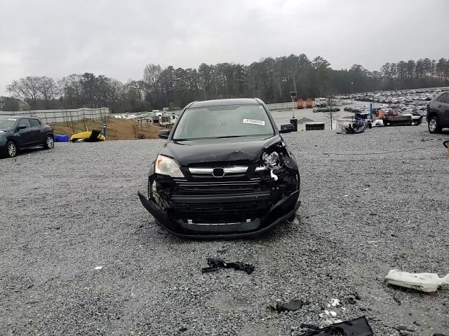 2008 Honda CR-V - Image 12