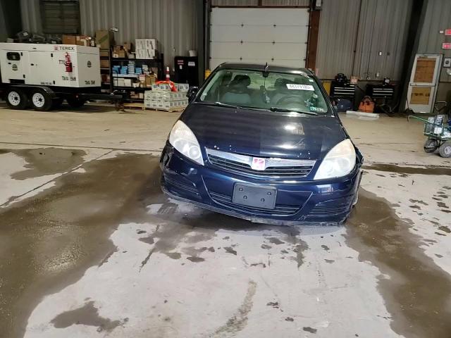 2008 Saturn Aura - Image 11