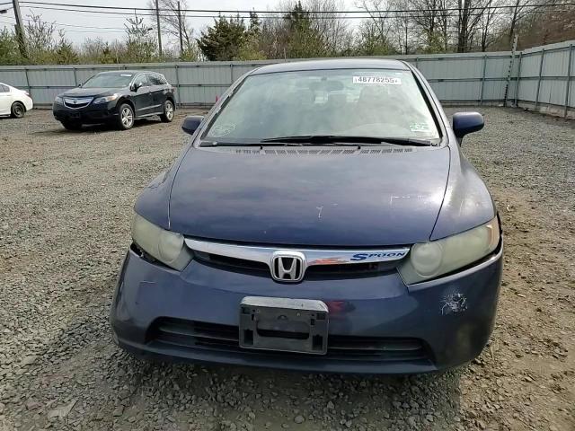 2008 Honda Civic - Image 11