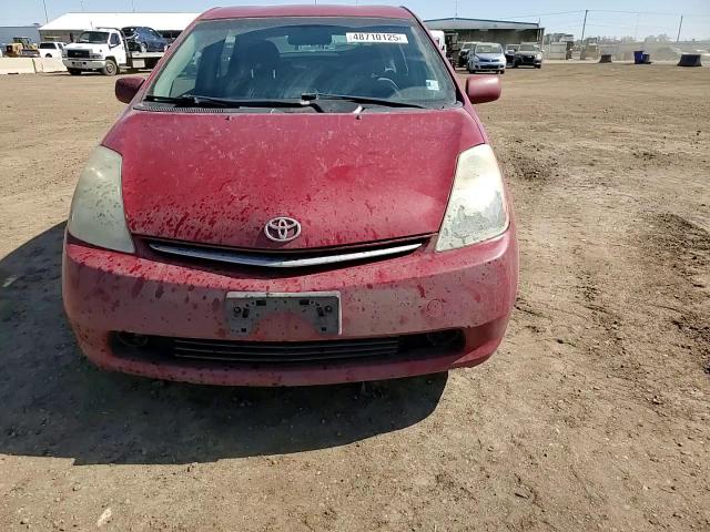 2007 Toyota Prius - Image 11