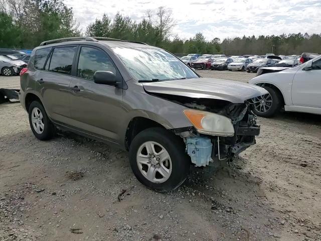 2010 Toyota RAV 4 - Image 11