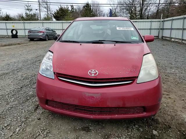 2008 Toyota Prius - Image 12