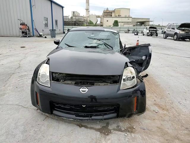 2008 Nissan 350Z - Image 10