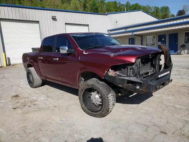 2017 RAM 1500 - Image 10