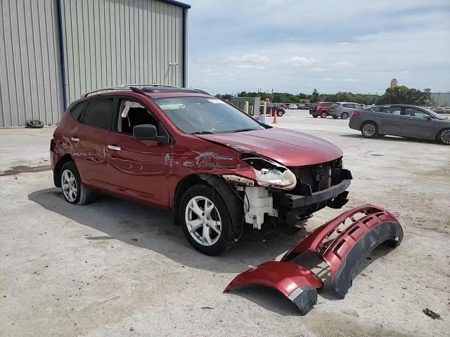 2010 Nissan Rogue - Image 11