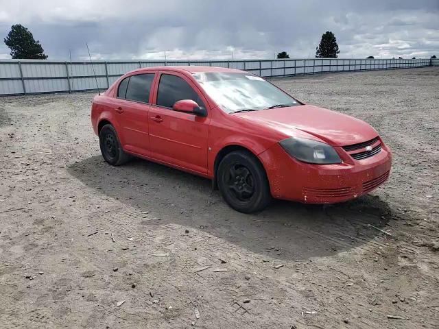 2008 Chevrolet Cobalt Lt VIN: 1G1AL58F787251384 Lot: 51260134
