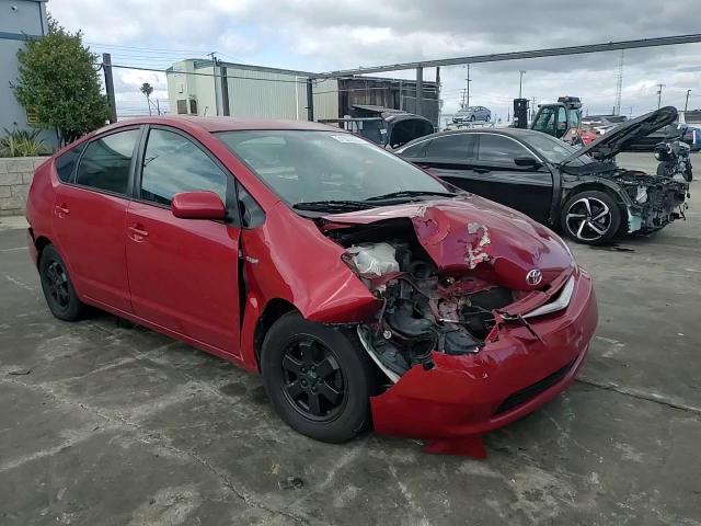 2006 Toyota Prius VIN: JTDKB20U863194267 Lot: 51920024