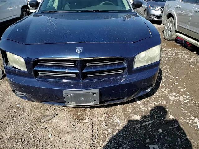2006 Dodge Charger Se VIN: 2B3KA43G86H424621 Lot: 63495514
