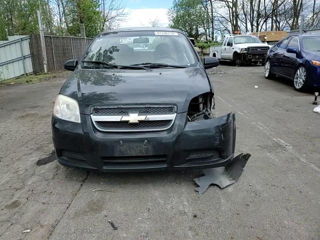 2008 Chevrolet Aveo Base VIN: KL1TD56648B129148 Lot: 51136714