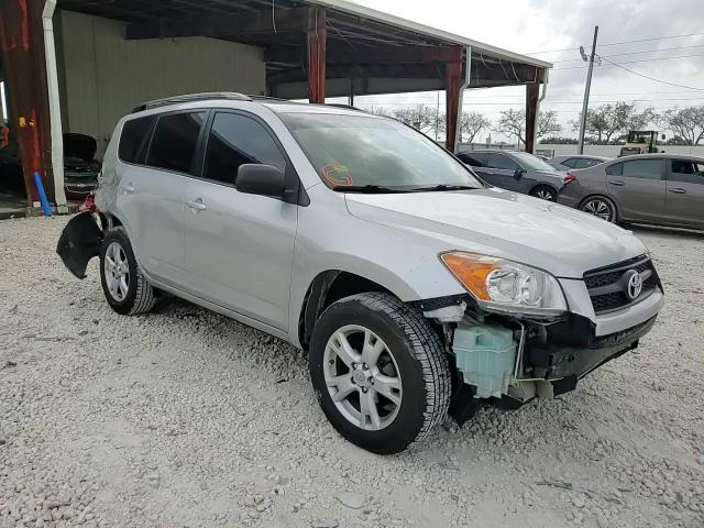 2012 Toyota Rav4 VIN: 2T3ZF4DV9CW151356 Lot: 50334794