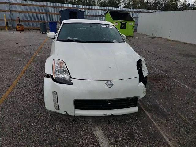 2005 Nissan 350Z Coupe VIN: JN1AZ34E85M652045 Lot: 54699695
