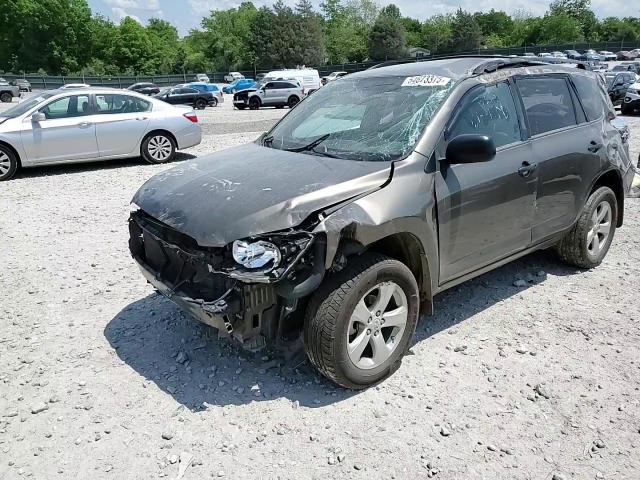 2012 Toyota Rav4 VIN: 2T3BF4DV9CW251197 Lot: 54673375