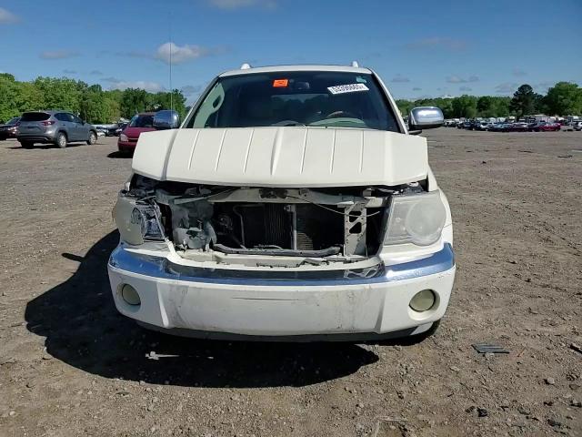 2008 Chrysler Aspen Limited VIN: 1A8HW58208F154083 Lot: 53396665