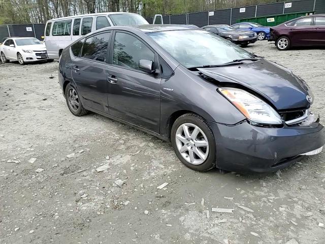 2007 Toyota Prius VIN: JTDKB20U473210952 Lot: 53166075