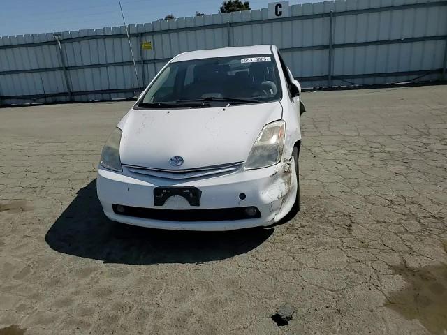 2005 Toyota Prius VIN: JTDKB20U553016279 Lot: 55313885