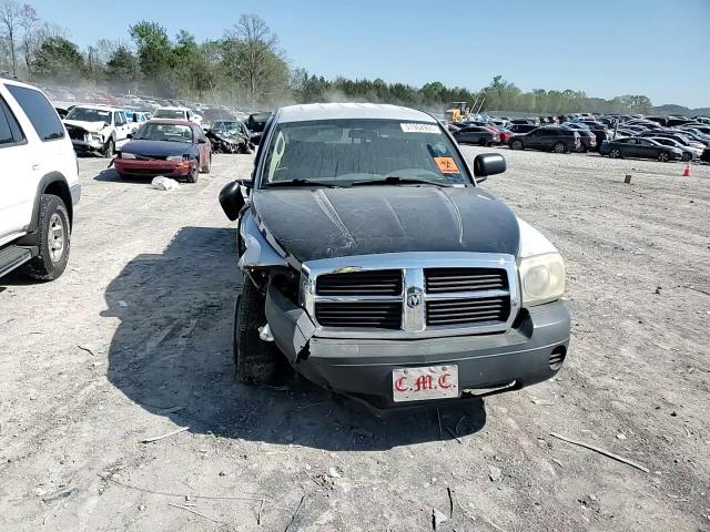 2005 Dodge Dakota Quad Slt VIN: 1D7HE48K85S341665 Lot: 51964905