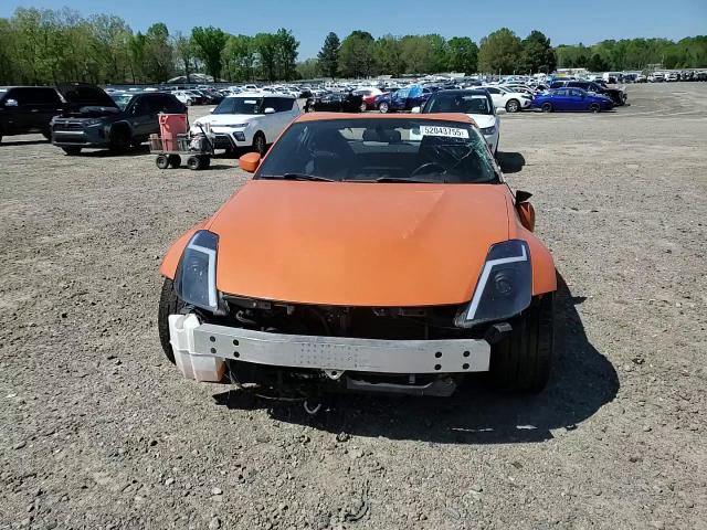 2007 Nissan 350Z Coupe VIN: JN1BZ34D37M506022 Lot: 52043755
