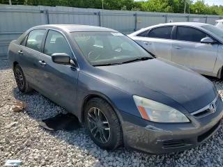 2007 Honda Accord Se VIN: 1HGCM56367A187301 Lot: 50741513