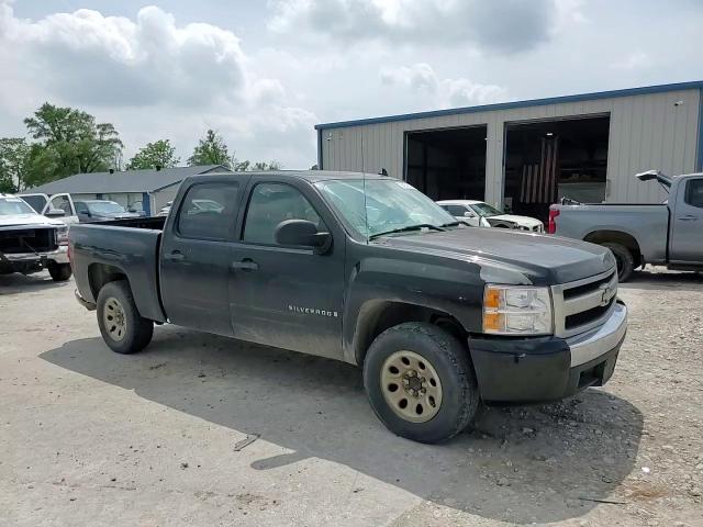 2008 Chevrolet Silverado C1500 VIN: 2GCEC13C081210607 Lot: 54938584