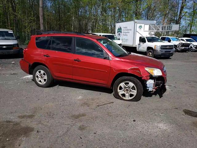 2011 Toyota Rav4 VIN: 2T3JF4DV1BW129332 Lot: 53440464