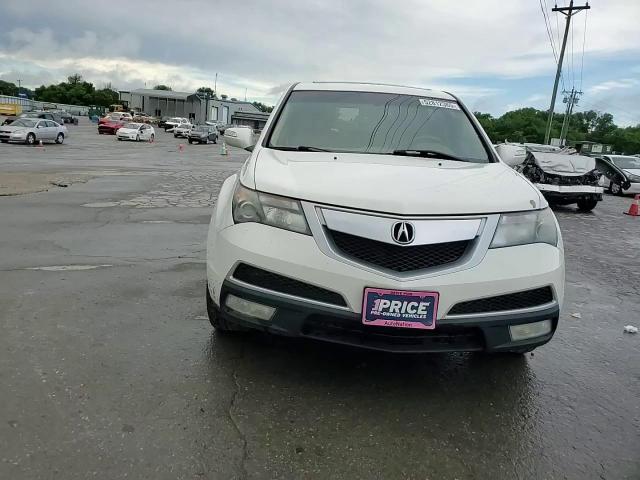 2012 Acura Mdx VIN: 2HNYD2H21CH527211 Lot: 52812365